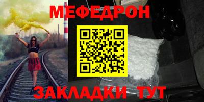 spice Комсомольск-на-Амуре