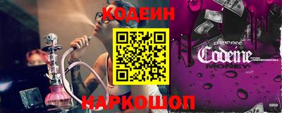 spice Комсомольск-на-Амуре