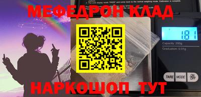 spice Комсомольск-на-Амуре