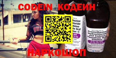 spice Комсомольск-на-Амуре