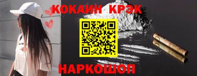 прущая мука Конаково