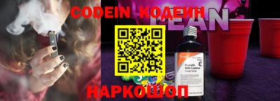 spice Комсомольск-на-Амуре