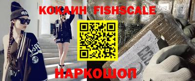 метамфетамин Коммунар