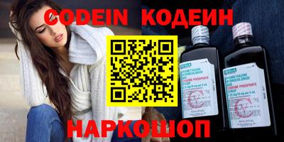 прущая мука Конаково