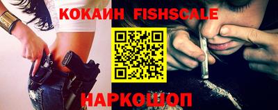 прущая мука Конаково