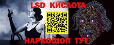 прущая мука Конаково