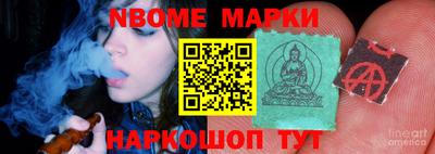 прущая мука Конаково