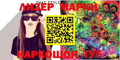 прущая мука Конаково