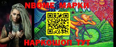 прущая мука Конаково