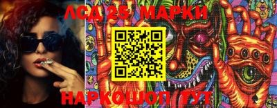 прущая мука Конаково