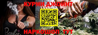 прущая мука Конаково