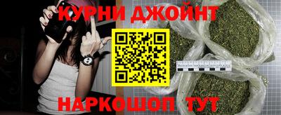 spice Комсомольск-на-Амуре