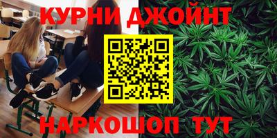 метамфетамин Коммунар