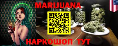 spice Комсомольск-на-Амуре