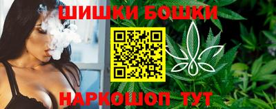 метамфетамин Коммунар