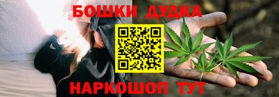 альфа пвп Надым