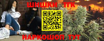 метамфетамин Коммунар