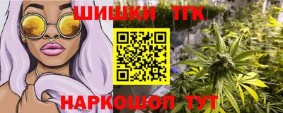 spice Комсомольск-на-Амуре