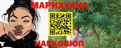 spice Комсомольск-на-Амуре
