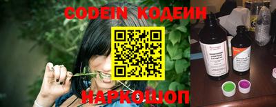 прущая мука Конаково
