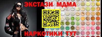 прущая мука Конаково