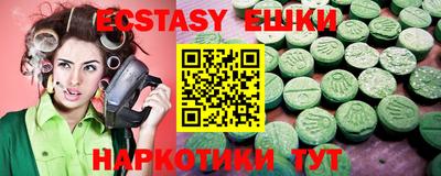 spice Комсомольск-на-Амуре
