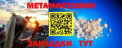 мдпв Назарово