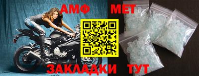 прущая мука Конаково