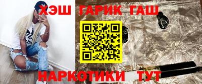 spice Комсомольск-на-Амуре