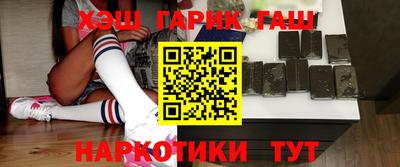 spice Комсомольск-на-Амуре